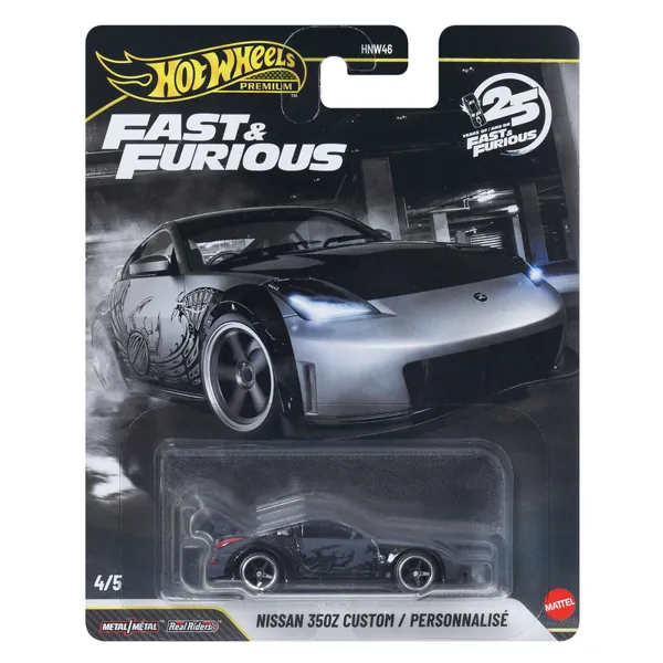 Hot Wheels Hot Wheels Premium Fast & Furious Nissan 350Z Custom 1:64 scale diecast model car